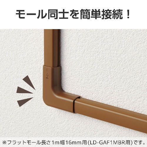 ���쥳��(ELECOM) LD-GAFM1MBR �֥饦�� �������С� �⡼�� ��³��˥å� �ʥ��� ������ �ե�åȥ⡼�� LD-GAF1MBR ���ѡ�