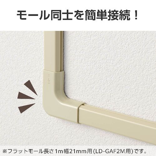 ���쥳��(ELECOM) LD-GAFM2M �١����� �������С� �⡼�� ��³��˥å� �ʥ��� ������ �ե�åȥ⡼�� LD-GAF2M ���ѡ�