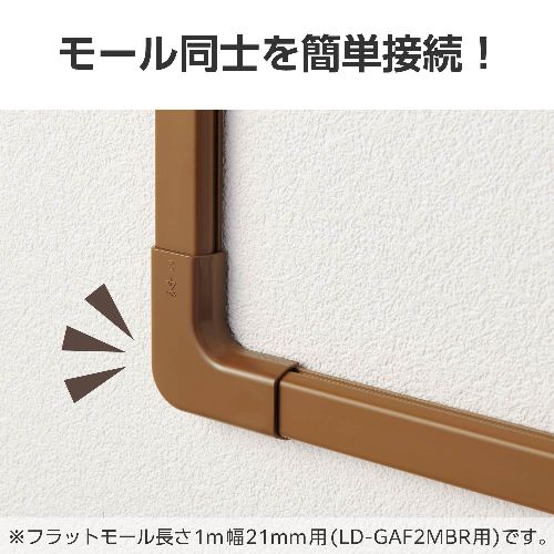 ���쥳��(ELECOM) LD-GAFM2MBR �֥饦�� �������С� �⡼�� ��³��˥å� �ʥ��� ������ �ե�åȥ⡼�� LD-GAF2MBR ���ѡ�