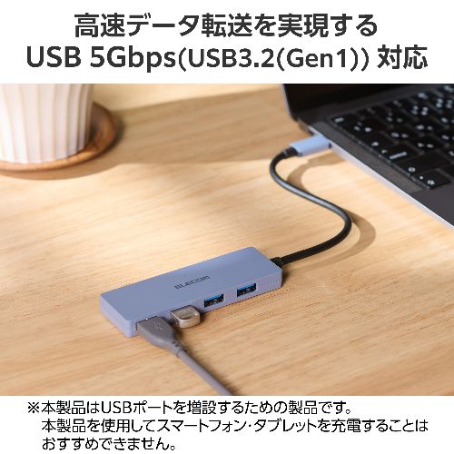 NEC PA-MR05LN専用クレードル ブラック PA-MR05L-EX5C (代引不可)