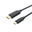 ナカバヤシ USD-FH30/BK(ブラック) USB Type-C HDMI変換ケーブル 3m