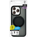 エアージェイ(air-j) ACP24PXMRSBK(ブラック) iPhone16ProMax用 MagSafe充電対応スタンドリング付ケース(2)