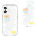 グルマンディーズ(gourmandis) MF-546B(ミッフィー&ボリス) ミッフィー iPhone16 対応 クリスタルクリアケース(2)