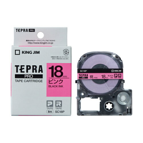 LOW KING JIM evPRO J[x pXe sN  18mm SC18P SC18P