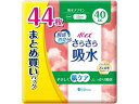 クレシア ポイズ さらさら吸水 吸水ナプキン 40cc 44枚(4)