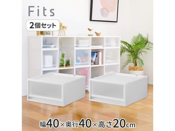 天馬 Fits フィッツケース マルチ 40-40S ホワイトクリア 2個 110015834