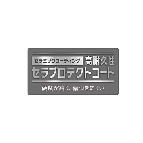 サーモス(THERMOS) KNC-018S-DR ディープレッド セラプロテクトシリーズ マルチポット
