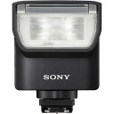 【対象ショップ限定 先着フラッシュクーポン】ソニー SONY HVL-F28RMA フラッシュ マルチインターフェースシュー対応 HVLF28RMA