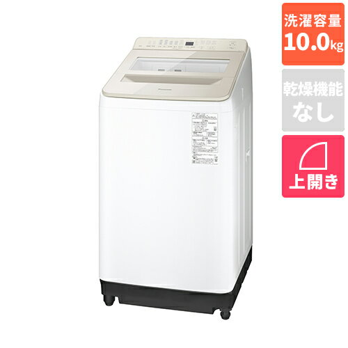 ѥʥ˥å(Panasonic) NA-FA10K5-N(ѥ) ư ư 峫 10kg