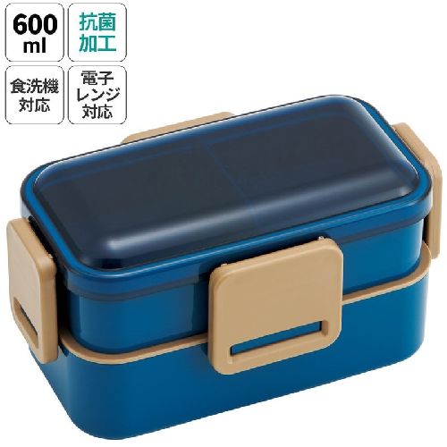 Two Tier - スケーター PFLW4AG オーシャンブルー 抗菌ふわっと弁当箱 2段/600ml PFLW4AG