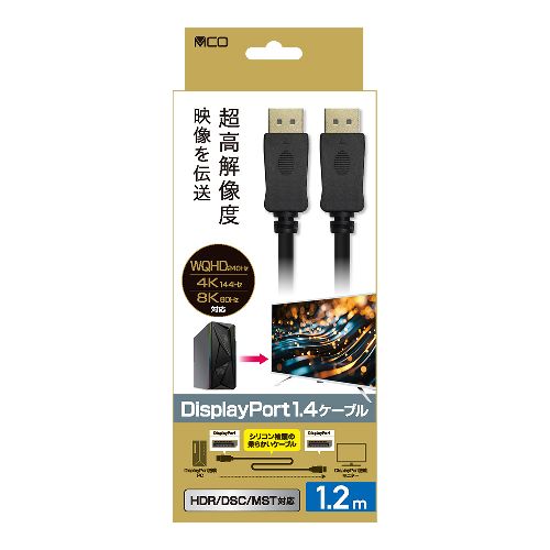 ミヨシ DP-1412BK DisplayPort1.4ケーブル 1.2m ミヨシ DP-1412BK DisplayPort1.4ケーブル 1.2m