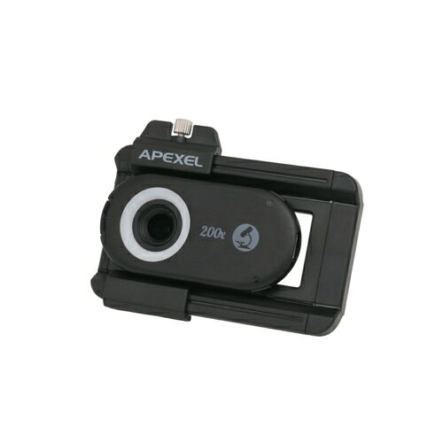 APEXEL APL-MS200 スマートフォンコンパクト顕微鏡 200倍 高輝度LEDライト 828835 ...