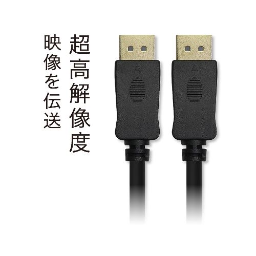 イチネンTASCO タスコ 4K8K対応2CFB同軸ケーブルS/S型5m TA877SS2-5M [818-411045]