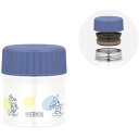 サーモス(THERMOS) JBU302DSBLY(ブルーイエロー) 真空断熱スープジャー ディズニー 300ml