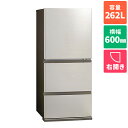 【標準設置料金込】アクア AQUA AQR-26R2-N(ブライトシャンパン) FREEZIA+ 3ドア冷蔵庫 右開き 262L 幅600mm AQR26R2N