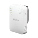 バッファロー(BUFFALO) WEX1166DHPL(ホワイト) Wi-Fi中継機 11ac 866+300Mbps AirStation