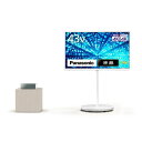 【長期5年保証付】【設置+リサイクル】パナソニック(Panasonic) TH-43LF2 ホワイト VIERA 43V型 4K液晶レイアウトフリーテレビ 2TBHDD