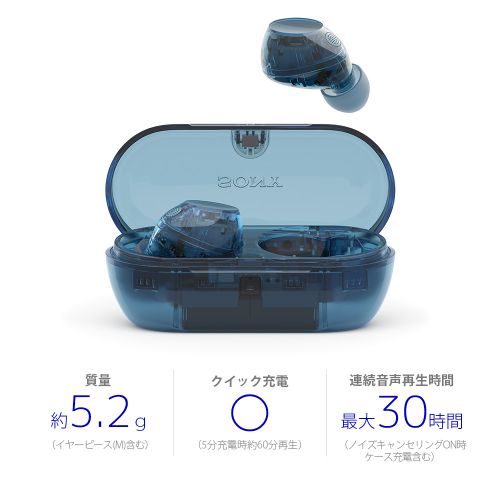 WF-C710N サムネイル2