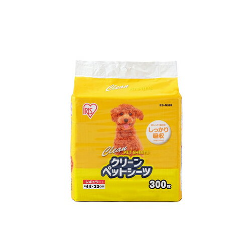 アイリスオーヤマ(Iris Ohyama) ES-N300 クリーンペットシーツ レギュラー300枚