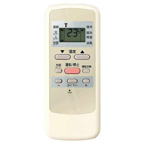 コイズミ KOIZUMI KAW16252/W 窓用エアコン 4〜6畳 50Hz /4.5〜7畳 60Hz 快眠タイ...