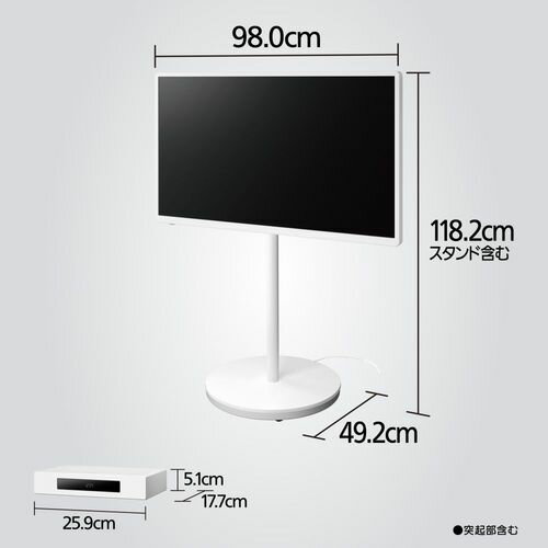 【長期5年保証付】【設置】パナソニック(Panasonic) TH-43LF2L ホワイト VIERA 43V型 4K液晶レイアウトフリーテレビ 43V型 USB-HDD