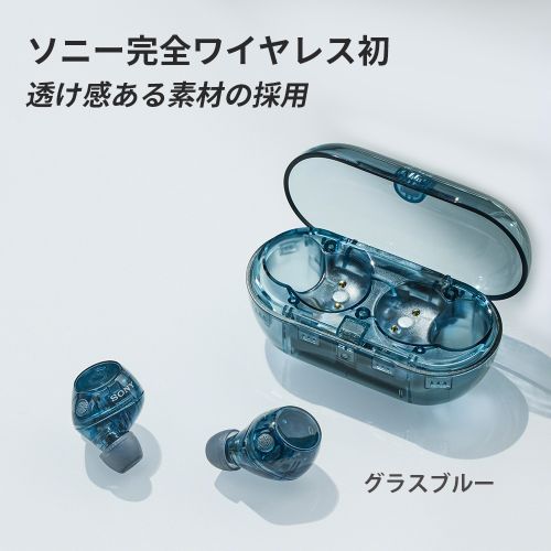 WF-C710N サムネイル3
