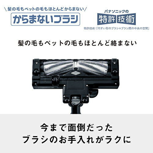 パナソニック Panasonic MC-SR43K-A ストーンブルー サイクロン式キャニスター掃除機 MCSR43KA