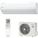 エアコン 6畳用 標準工事費込み 2.2kw パナソニック エオリア 2024年モデル GXシリーズ CS-224DGX-W 電源100V クーラー 冷房 暖房...