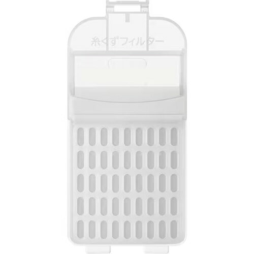 日立(HITACHI) NET-KDX120M 糸くずフィルター