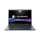 【長期5年保証付】dynabook P1V8YPBL dynabookV8/YL 13.3型 Core Ultra 7/16GB/512GB/Office+365 ダークブルー Windows 11 Home 2in1パソ P1V8YPBL