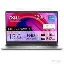 【長期保証付】DELL Inspiron 15 3530 Core i5/16GB/512GB/Office+365 プラチナシルバー NI65-FHHBS Windows 11 Home ノートパソコン NI65-FHHBS