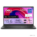 【長期保証付】DELL Inspiron 15 3530 Core i7/16GB/1TB/Office+365 カーボンブラック NI85-FHHBB Windows 11 Home ノートパソコン NI85-FHHBB