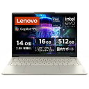 【長期5年保証付】Lenovo レノボ 83JX004XJP Yoga Slim 7i Aura Edition Gen10 14型 Core Ultra 5/16GB/512GB シーシェル Win11Home ノートパ 83JX004XJP