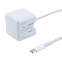 ミヨシ JYU-AC0120W(ホワイト) 2m GaN 30W PD充電器ケーブル一体型
