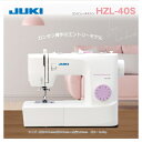 JUKI(ジューキ) HZL-40S コンパクト エントリーモデル 模様数34パターン フットコントローラー同梱 電動ミシン