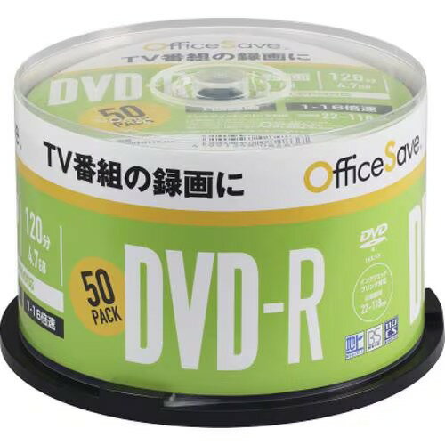 Verbatim(�С��٥�����) OSVHR12JP50 Officesave Ͽ����DVD-R 120ʬ 50P