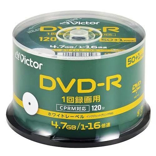 ビクター(Victor) VHR12JP51SJ5Y Victor DVD-R 4.7GB 録画用 16倍速 51枚パック 120分 ビクター(Victor) VHR12JP51SJ5Y Victor DVD-R 4.7GB 録画用 16倍速 51枚パック 120分