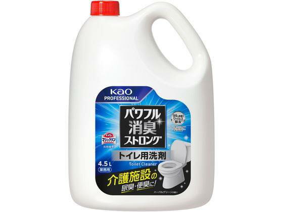 花王 パワフル消臭ストロング トイレ用洗剤 業務用 4.5L