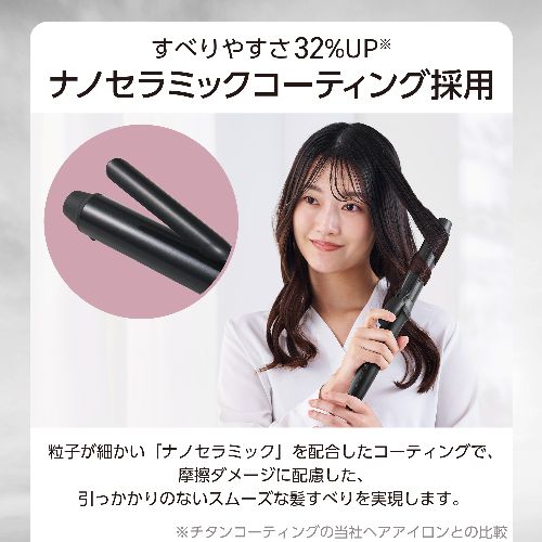 テスコム(TESCOM) TM363A-K ブラック カール ヘアアイロン コテ 32mm 120~200℃ 5段...