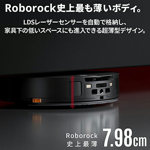 ロボロック Roborock ROBOROCK Saros10 S1052-04 ロボット掃除機 吸引力 22000Pa 8...