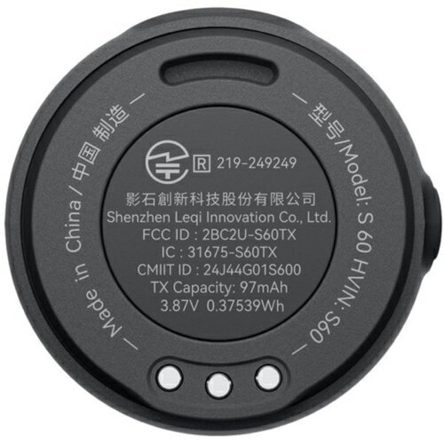 Insta360 Insta360 Mic A...の紹介画像2