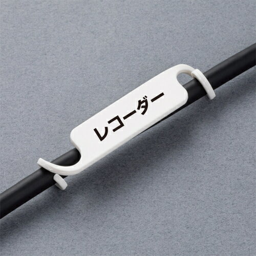 ミヨシ TVA-NT01/WH ホワイト ケー...の紹介画像3