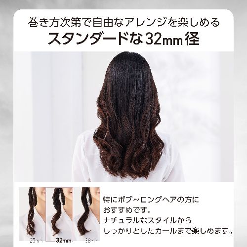 テスコム(TESCOM) TM363A-K ブラック カール ヘアアイロン コテ 32mm 120~200℃ 5段...