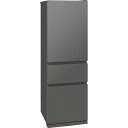 【標準設置料金込】三菱 MITSUBISHI MR-CX37M-H(マットアンバーグレー) 3ドア冷蔵庫 右開き 365L 幅600mm MRCX37MH