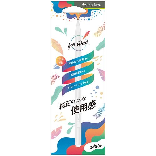 ↑↑↑正確な在庫状況は上記バナー「在庫状況を確認する」をクリックして頂き、必ずご確認ください。&nbsp;&nbsp;IPD25SPBWH　