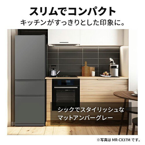 【標準設置料金込】【先着フラッシュクーポン 最大2000円OFF!】三菱 MITSUBISHI MR...