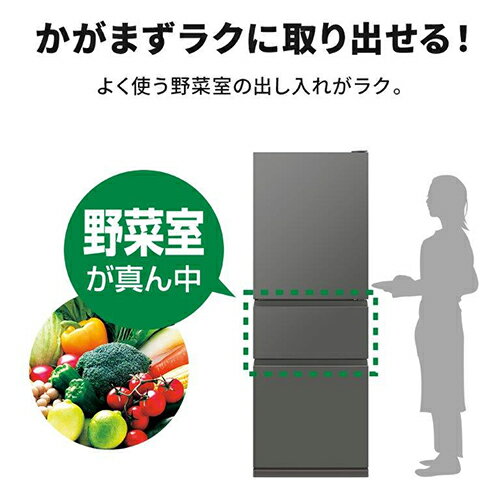 【標準設置料金込】【先着フラッシュクーポン 最大2000円OFF!】三菱 MITSUBISHI MR...