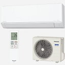 エアコン 10畳用 標準工事費込み 2.8kW パナソニック エオリア CS-285DJ-W クリスタルホワイト 電源100V クーラー 冷房 暖房 [代引不可...