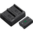 【対象ショップ限定 先着フラッシュクーポン】ソニー SONY ACC-ZD1K アクセサリーキット BC-ZD1+NP-FZ100 チャージャーBC-ZD1・バッテリーNP-FZ100のお得なセット ACCZD1K