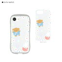 グルマンディーズ(gourmandis) MF-578B(ミッフィー&ボリス) ミッフィー iPhone16e 対応 クリスタルクリアケース